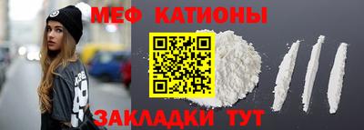 альфа пвп VHQ Пушкино