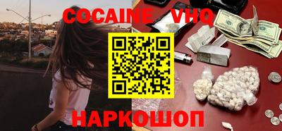 индика Первоуральск