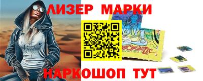 альфа пвп VHQ Пушкино