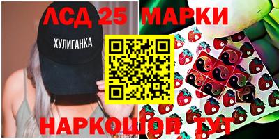 альфа пвп VHQ Пушкино