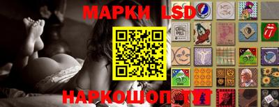 мефедрон VHQ Пыть-Ях