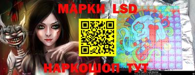 мефедрон VHQ Пыть-Ях