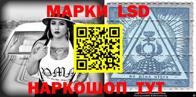 мефедрон VHQ Пыть-Ях