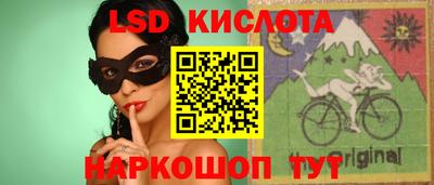 мефедрон VHQ Пыть-Ях