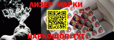 спиды Пугачёв