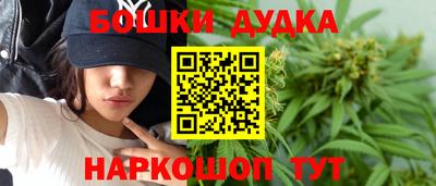 альфа пвп VHQ Пушкино