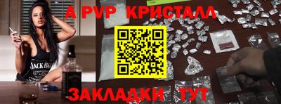 мефедрон VHQ Пыть-Ях