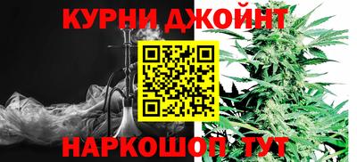 мефедрон VHQ Пыть-Ях
