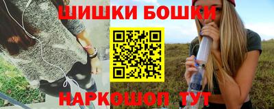 альфа пвп VHQ Пушкино