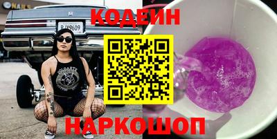индика Первоуральск