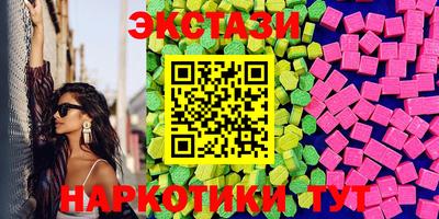 спиды Пугачёв