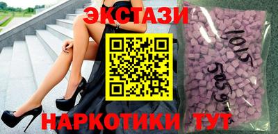 альфа пвп VHQ Пушкино