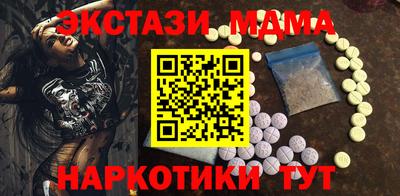 спиды Пенза