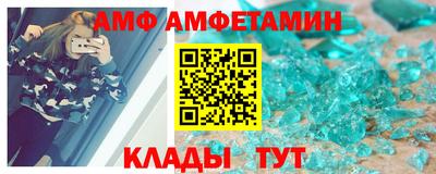 мефедрон VHQ Пыть-Ях