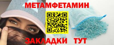 индика Первоуральск