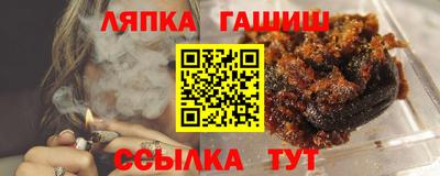 индика Первоуральск