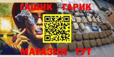 мефедрон VHQ Пыть-Ях