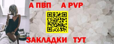мефедрон VHQ Пыть-Ях